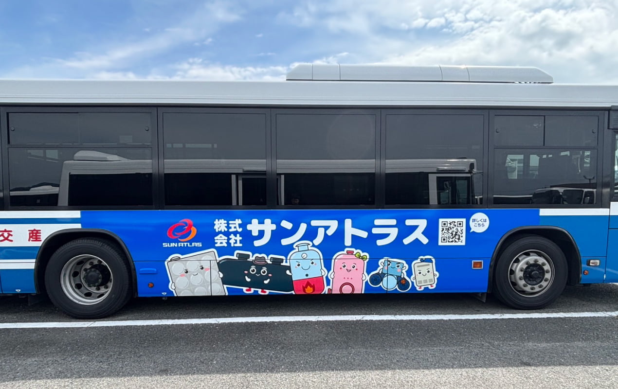 バス広告