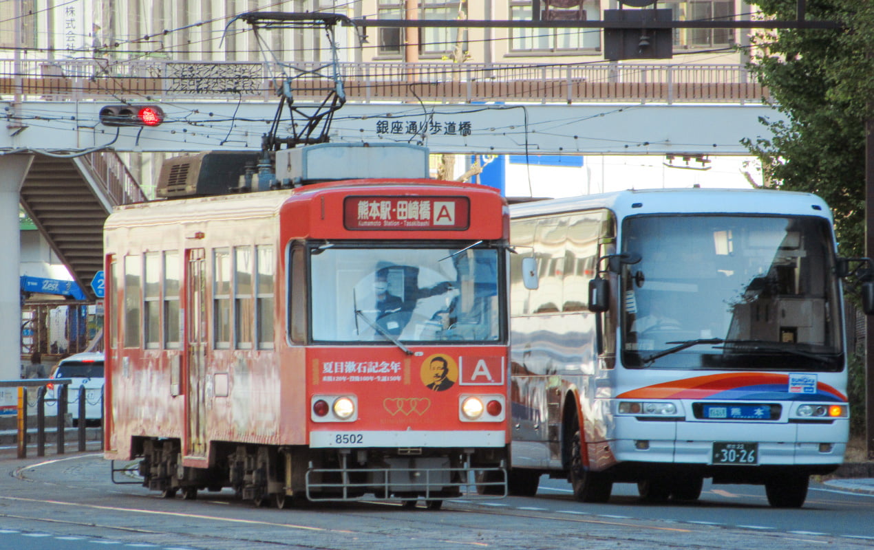 熊本市電の広告